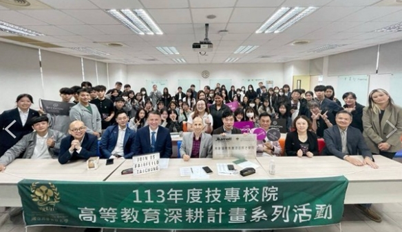▲圖. 結業式全體師生及業界代表合影，見證這段學習旅程的圓滿結束。。(校方提供)