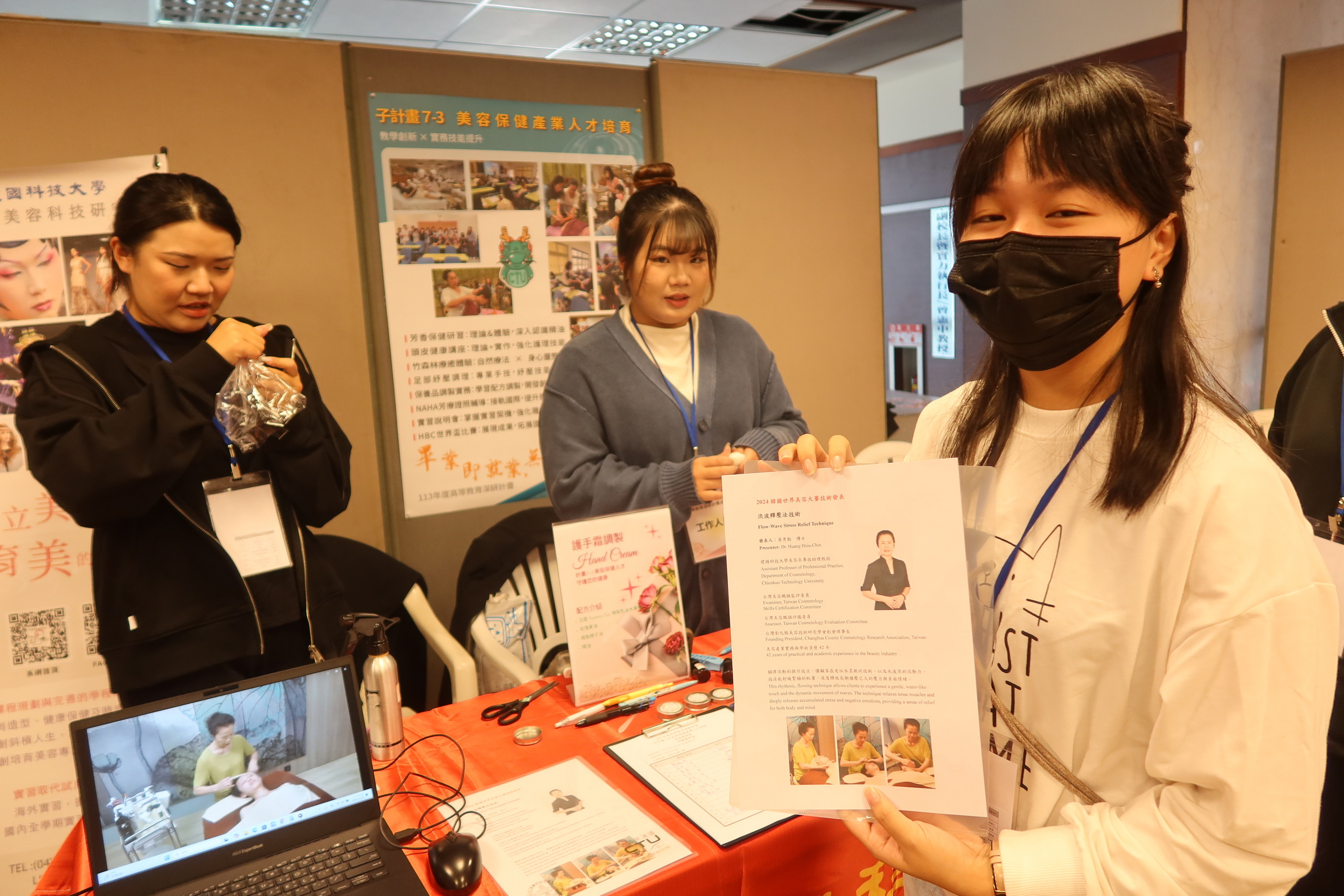▲慶祝建校59週年，建國科技大學舉辦「高教深耕成果展」，展現產學合作與創新成就，這些成果將大幅提升畢業生的職涯競爭力。（記者張溎壕攝）