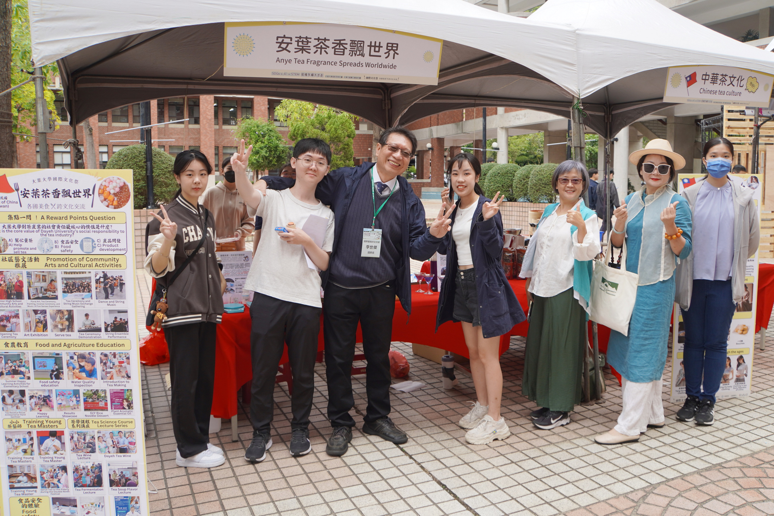 ▲大葉大學舉辦113年度高等教育深耕暨大學社會責任計畫成果發表會，正式揭幕全國首創的「SDGs校園實踐場域－大自然綠教室」。（記者張溎壕攝）