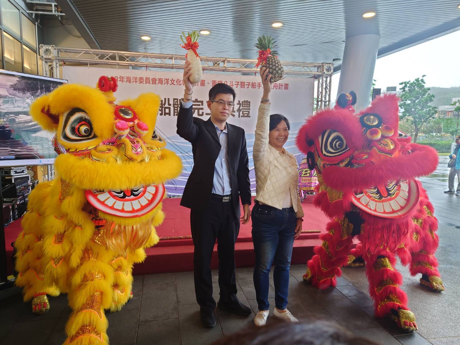 傳藝船藝 復振航海文化力！海委會攜海科館重造八斗子罾子船新船開光