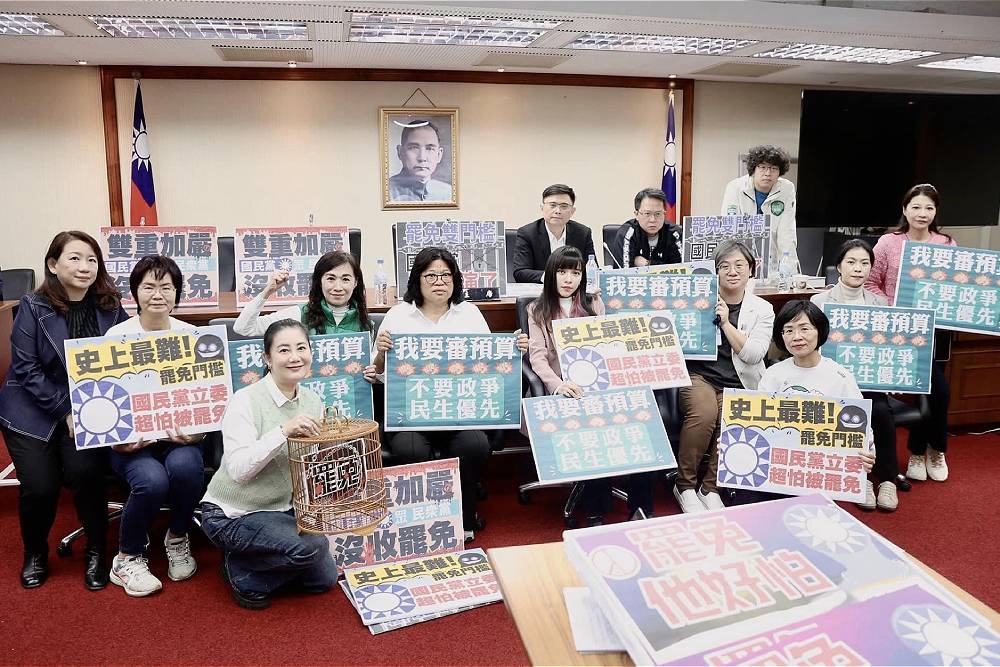 選罷法今排審恐釀衝突 綠委:捍衛民主防線 236 選罷法今排審恐釀衝突 綠委:捍衛民主防線 235