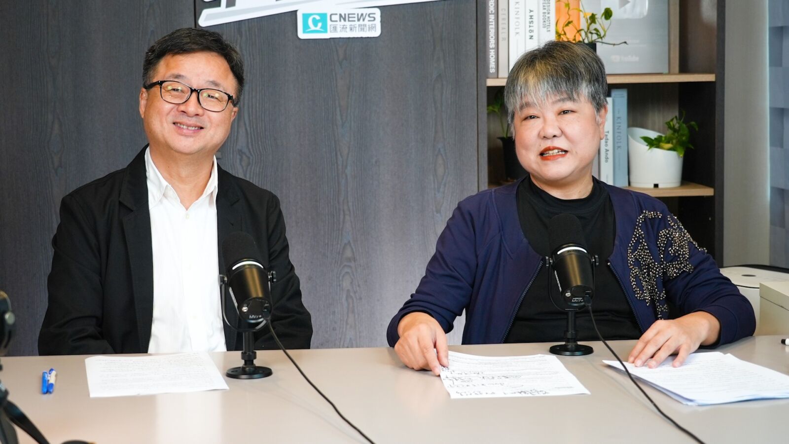 中午來開匯/羅文嘉駁斥「同文同種」統一論述 兩岸是完全不同的社會 216 中午來開匯/羅文嘉駁斥「同文同種」統一論述 兩岸是完全不同的社會 215