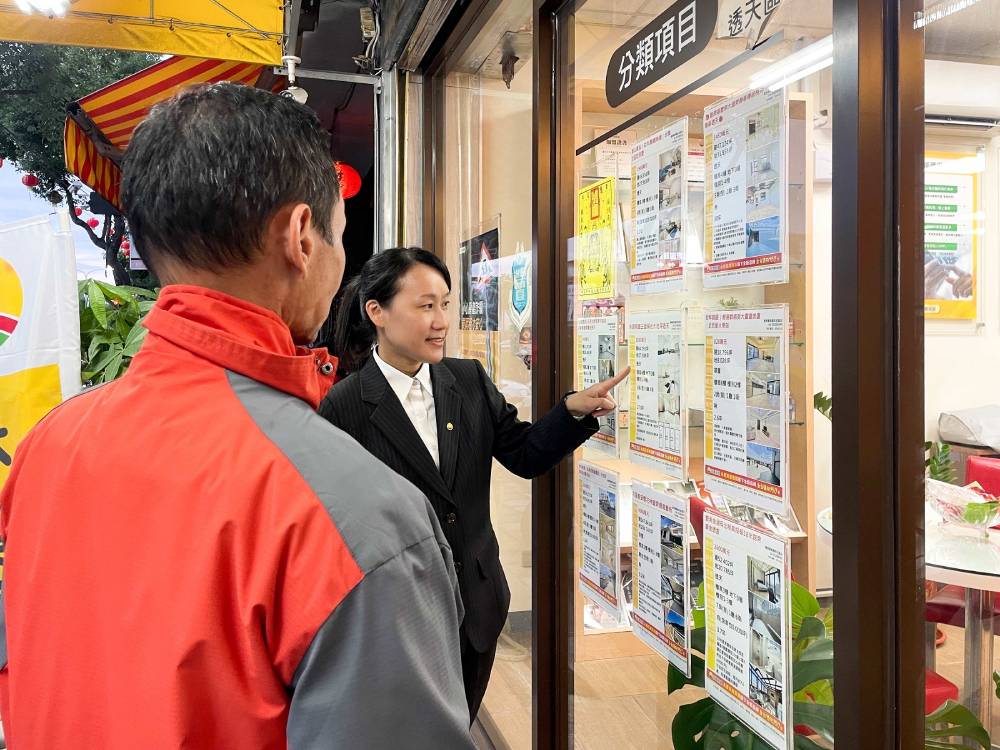 不僅告知漏水疑慮更提解方 永義房屋林洪鈴:讓客戶開心買賣、安心居住 241 cnews207241120a03