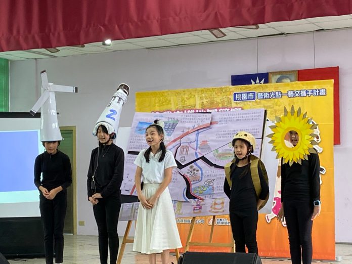 地方特色融入課程 桃園4校入圍教學卓越獎 86 觀音國小能源特色課程學生多元展能 0 scaled