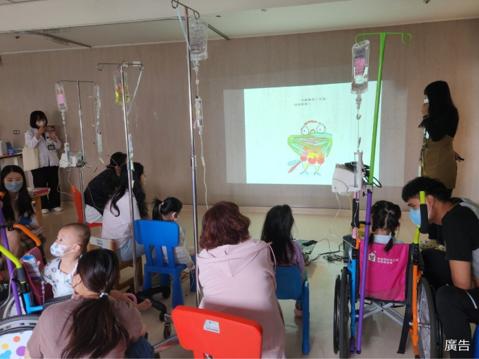 桃園醫院響應國際兒童人權日 玩具故事車開進兒科病房 62 工作區域 2