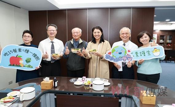 茹素愛地球南投縣政府、慈濟、廣隆推動每周一日素