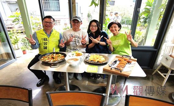 埔里第一屆植感生活節將於23日舉辦純素派對歡迎民眾踴躍參加