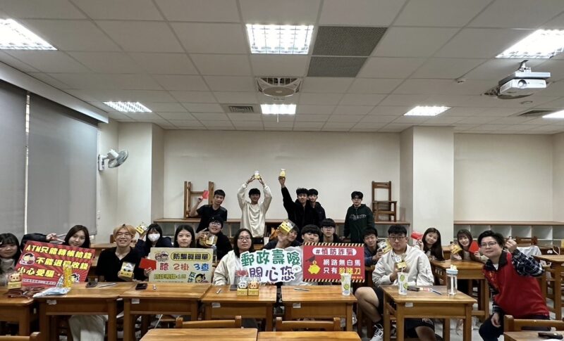 圖文:臺中郵局舉辦防詐知識暨金融保險校園講座。