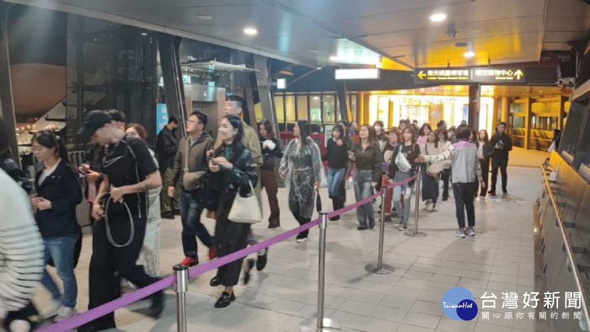 桃園市政府與桃捷公司協助疏運。<br /><br /> 