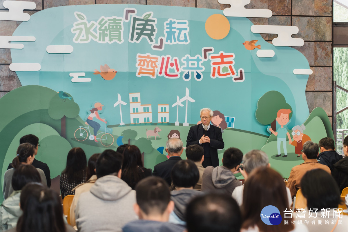 長庚大學湯明哲校長肯定三校USR成果,勉勵師生持續發揮所長回饋社會