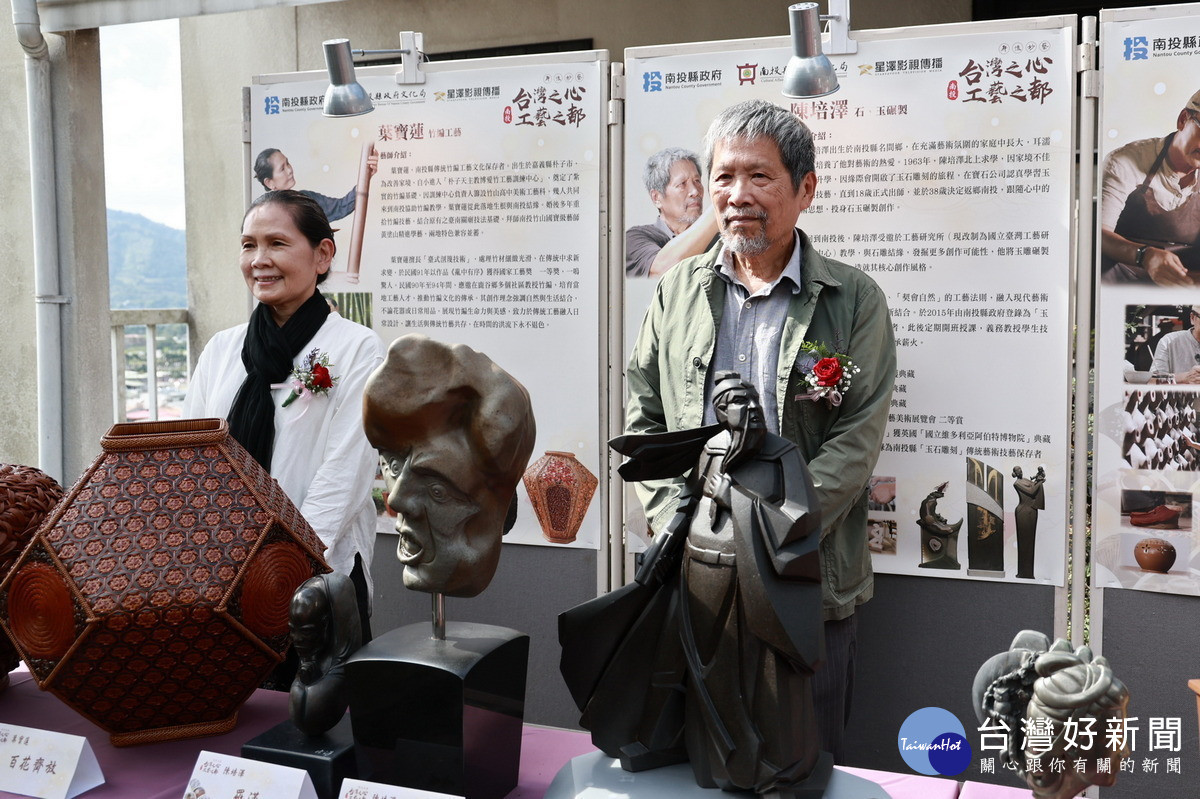 國寶級藝師們的工藝作品展覽。(縣府提供)