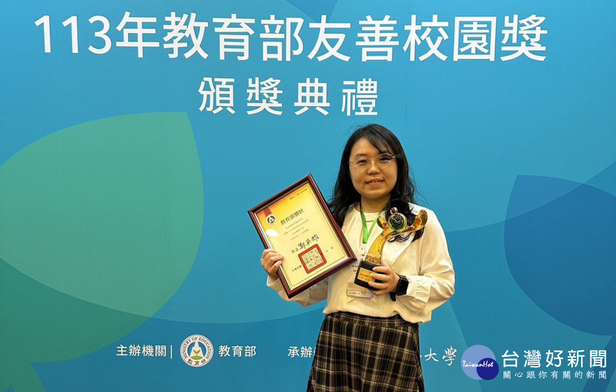 宣信國小吳貞慧老師/嘉義市府提供