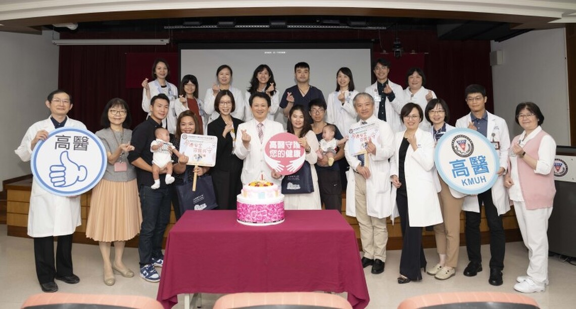 孕產婦三心迎接新生命 高醫首創妊娠高血壓優質照護 助孕產婦安心、放心、開心