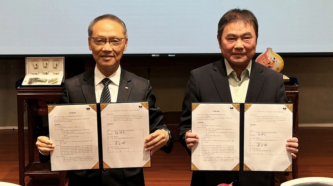 苗縣府與慈濟簽署合作備忘錄     八大項目打造幸福城市