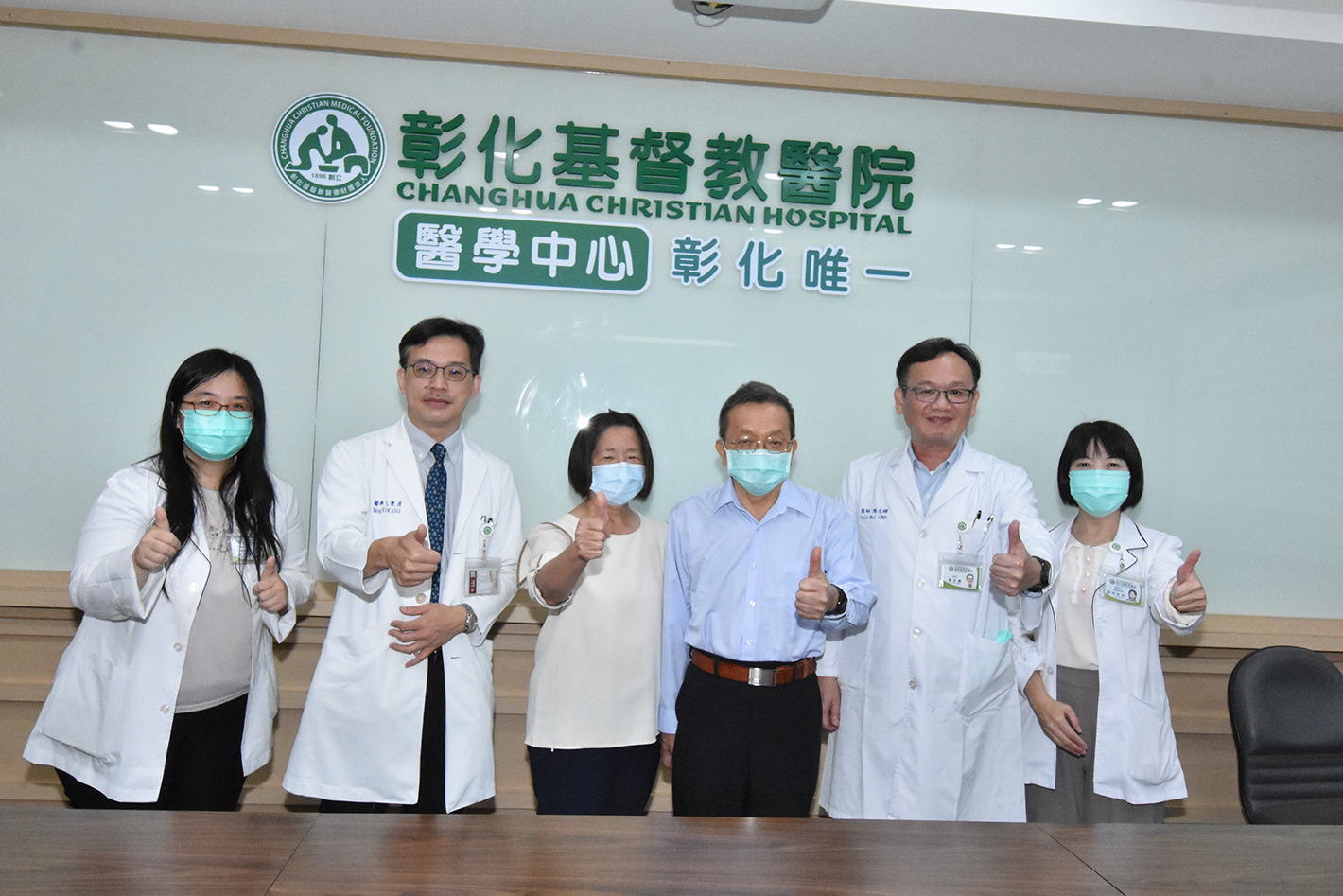 ▲國民健康署肺癌早期偵測計畫符合補助資格的民眾，請洽漢基瞭解排檢流程等規範。（彰基醫學中心提供）