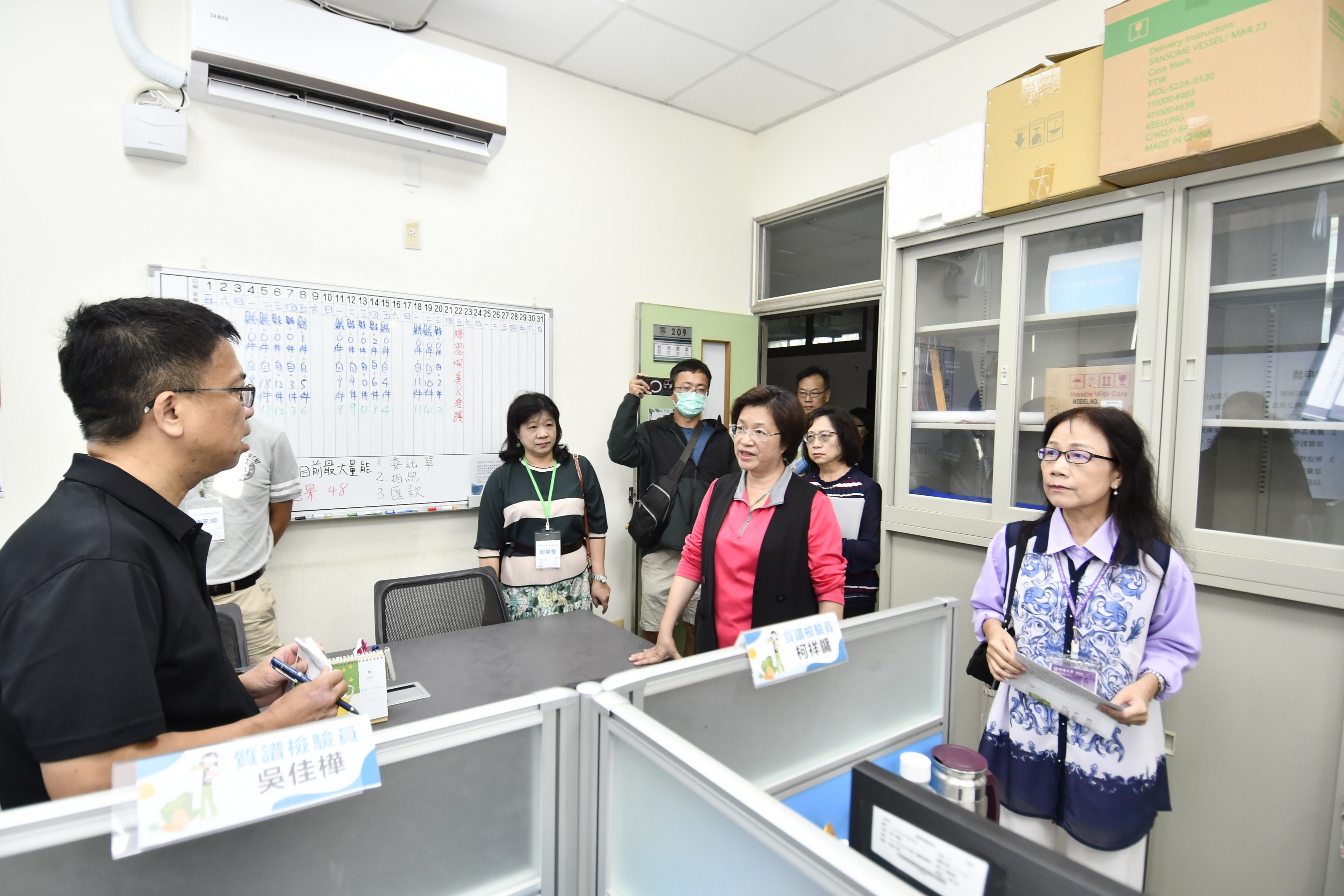 ▲明道大學已確定停招、退場，彰化縣長王惠美率員前往明道大學現勘，爭取 AI 軟體產業智慧園區。（彰化縣政府提供）