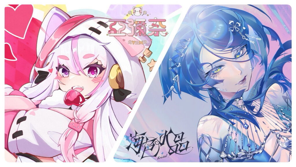 南一書局旗下「北門76事務所」首批VTuber「亞彌奈、海色水晶」宣布正式出道