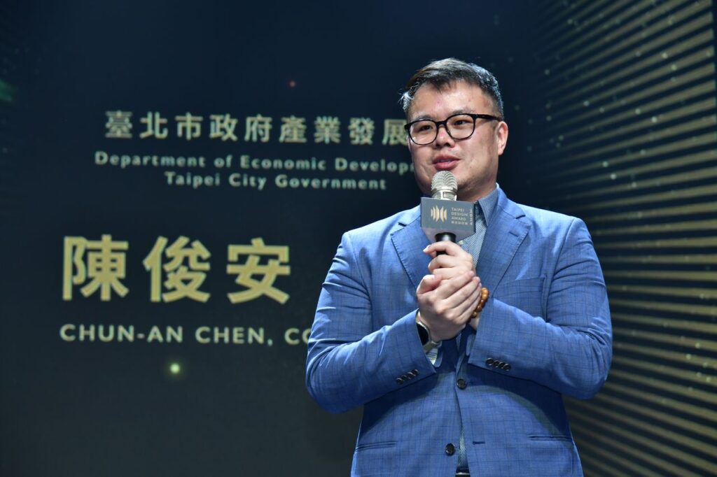 北市府產業局陳俊安局長致詞,為頒獎典禮揭開序幕。
