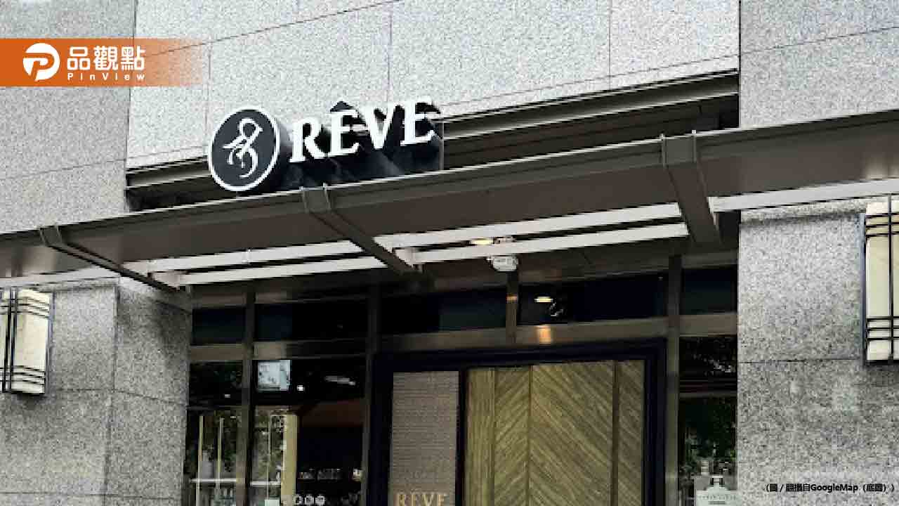 黑浮咖啡財務危機連關4店 員工欠薪憂儲值金付之東流