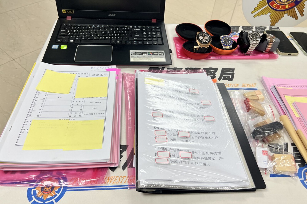 偽造遺囑詐獨居老人不動產 北檢起訴首件台版地面師 280 偽造遺囑詐獨居老人不動產 北檢起訴首件台版地面師 279