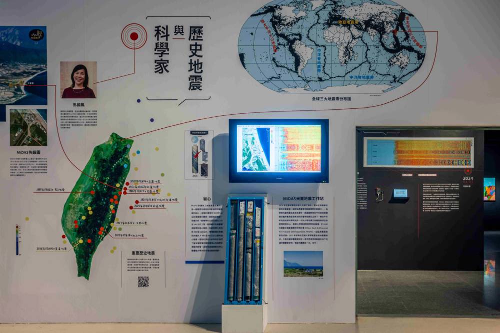 融合地震與藝術 第三屆PALAFANG花蓮跳浪藝術節將旅人與在地情感串連 250 cnews207241121a09
