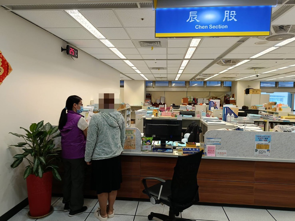 涉交通違規與藏毒被罰78件 拒繳逾29萬元母護祖產代繳清 212 cnews204241121a02