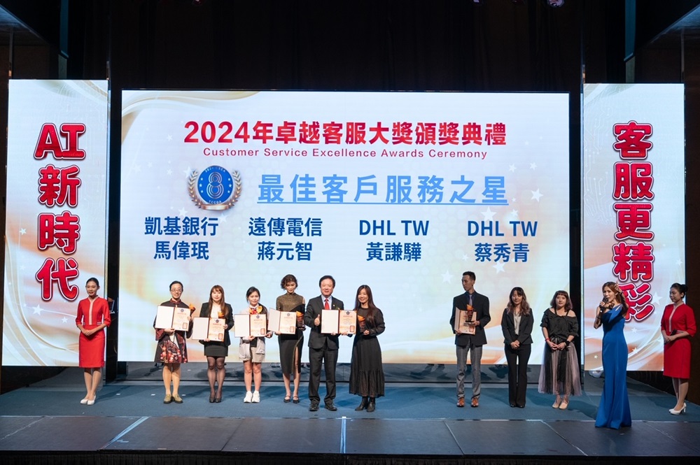 遠傳連3喜 開放預購vivo X200旗艦新機 獲3大殊榮肯定 新創加速器第4期招募中 227 cnews204241121a04