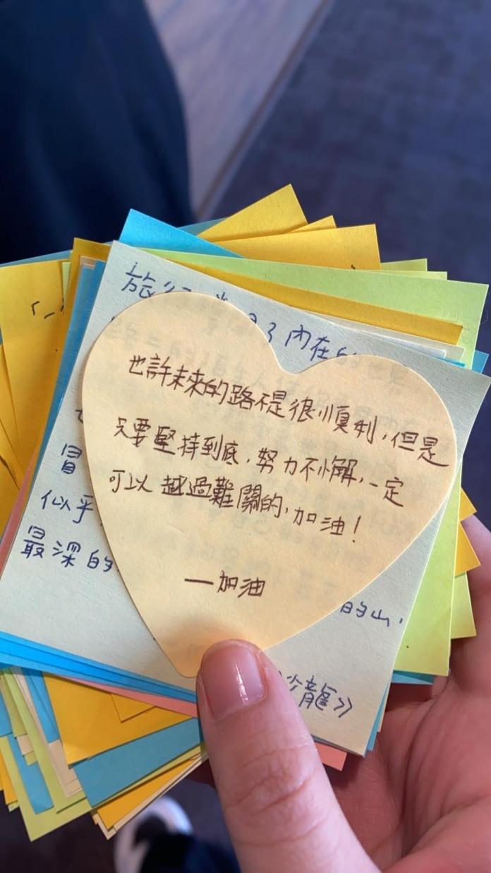 到桃市圖「療心角落」舒壓 完成指定任務拿5折課程體驗券 61 讀者留下的經典勵志短句