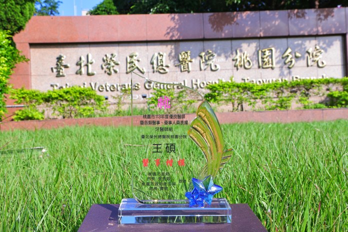北榮桃園分院:口腔問題不可輕忽 恐增加心血管疾病風險 61 24