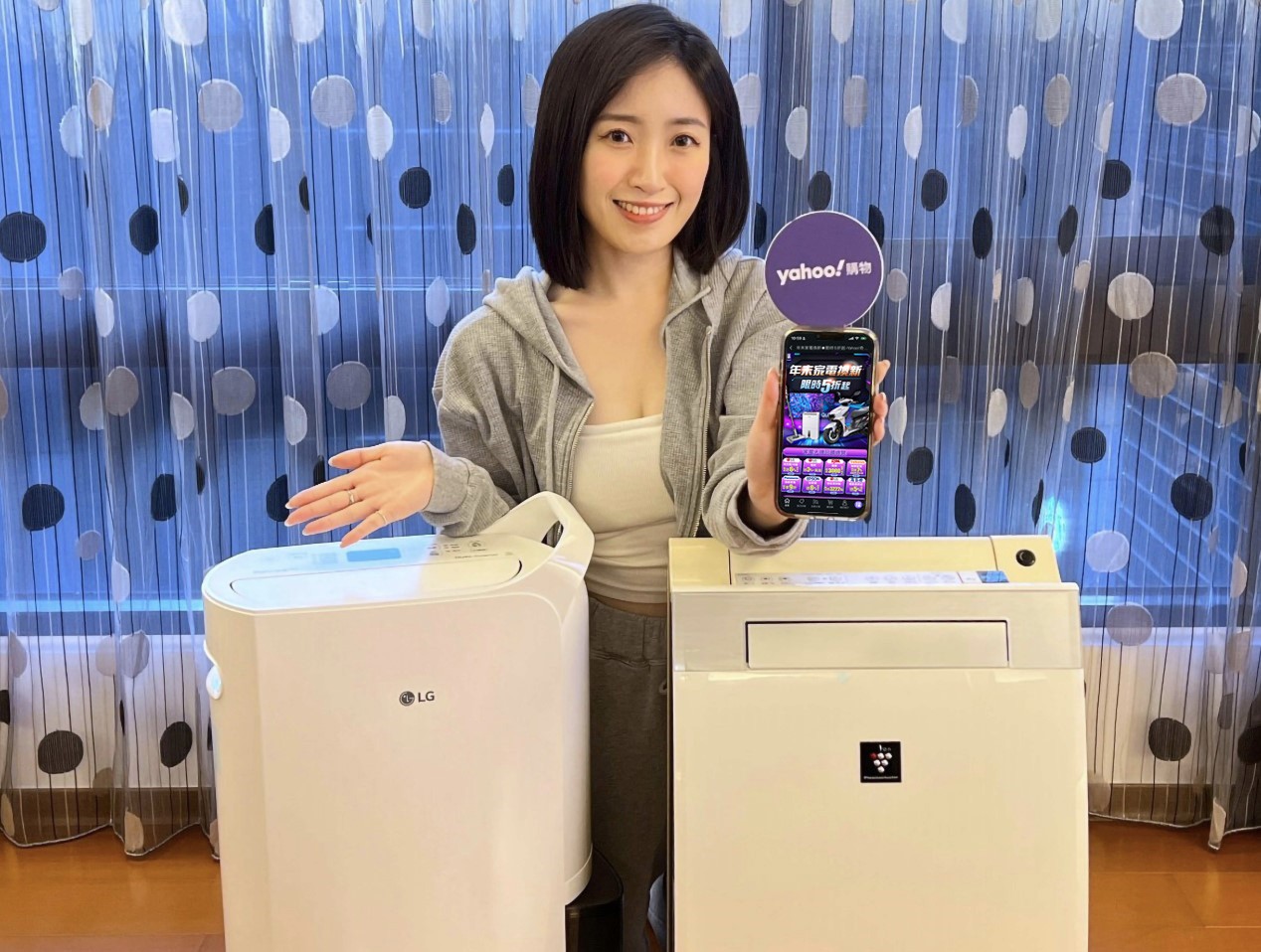 雙11後接力！Yahoo奇摩購物續推「黑五」與「月光節」快閃下殺