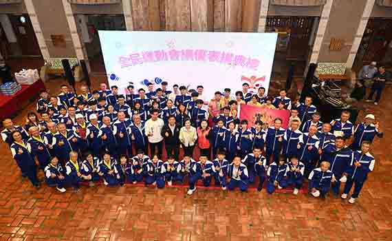 全民運動會宜縣攀升三名 奪7金16銀18銅