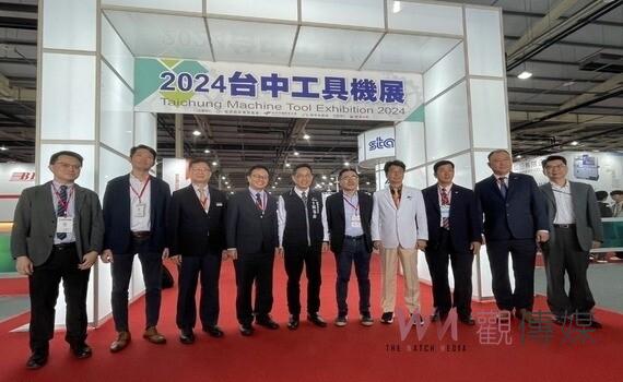 「2024台中工具機展」盛大開幕　中市經發局：扮演產業出口貿易重要推手