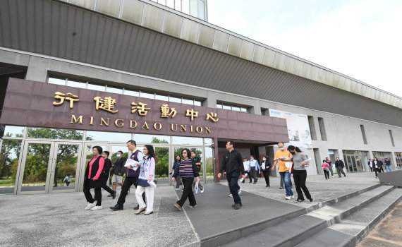 彰化推動AI智慧園區　彰化縣長王惠美現勘明道大學校地