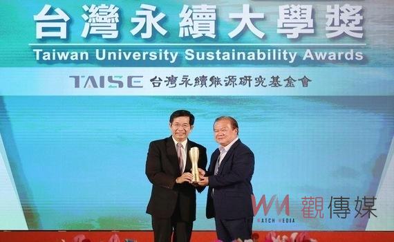 中興大學榮獲永續報告書白金獎榜首、十大永續典範大學獎