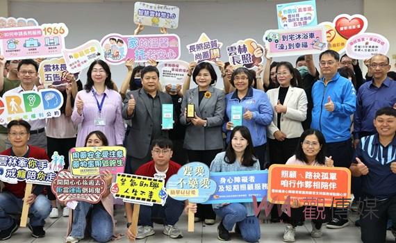 雲林縣府榮獲多項國際大獎 張麗善誓言深化在地榮耀與國際連結