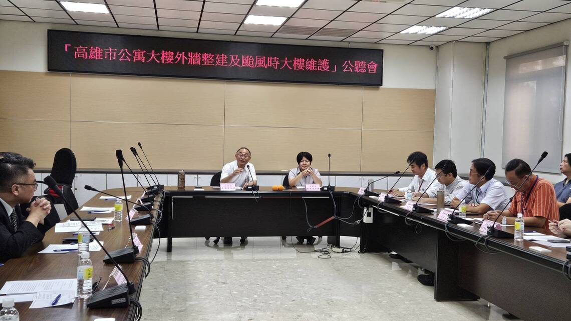 漾新聞|議會公聽會建議擬定法規禁止新建大樓貼磁磚