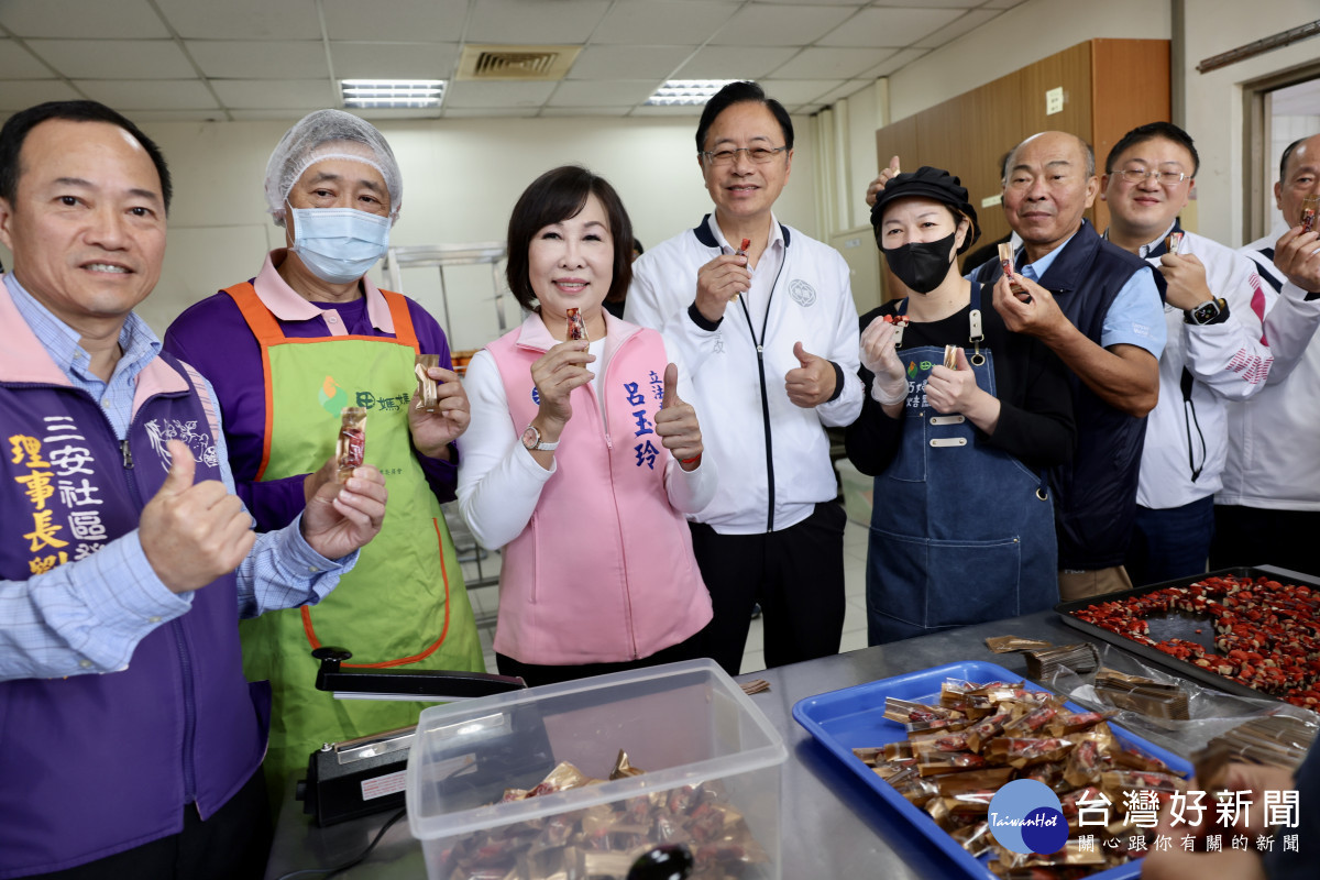 歡迎市民朋友至「桃園好農」行銷網(網址:https://reurl.cc/vp16xl)選購。