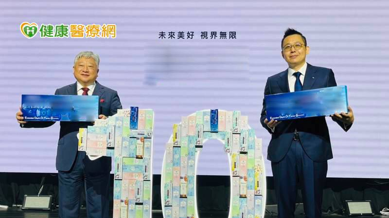 遠近無憂！　多焦點日拋隱形眼鏡改寫老花視力新體驗