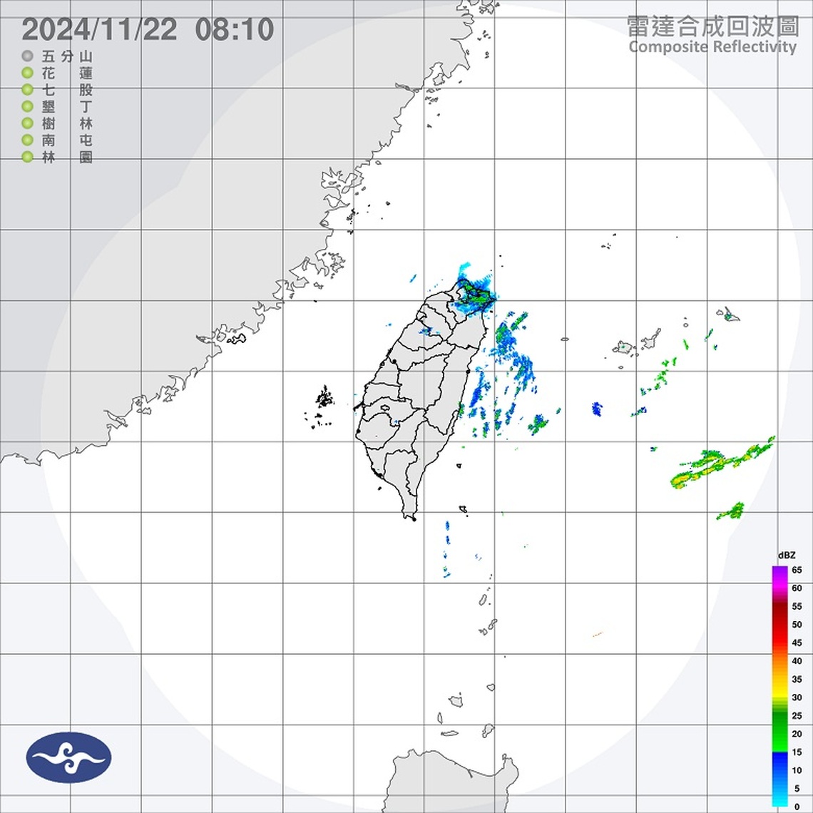 週五北東濕涼有雨 中南部日夜溫差達9度