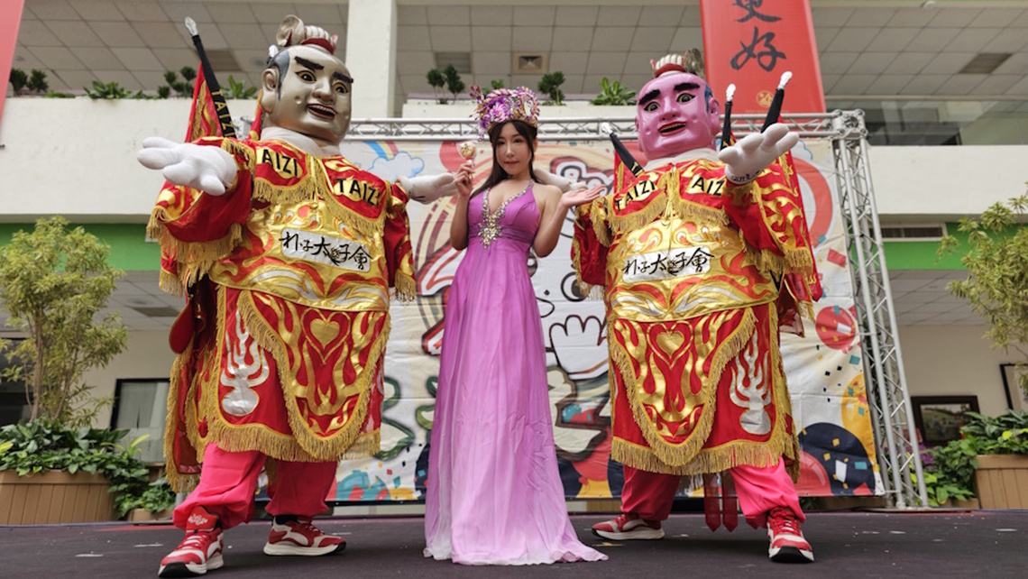嘉義縣第15屆太子文化季11月24日熱鬧登場