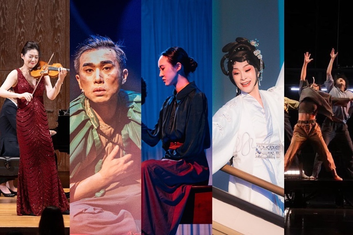 表演無界限！雲舞台獎線上影展12月開跑  5大類別入圍作品隨選隨看