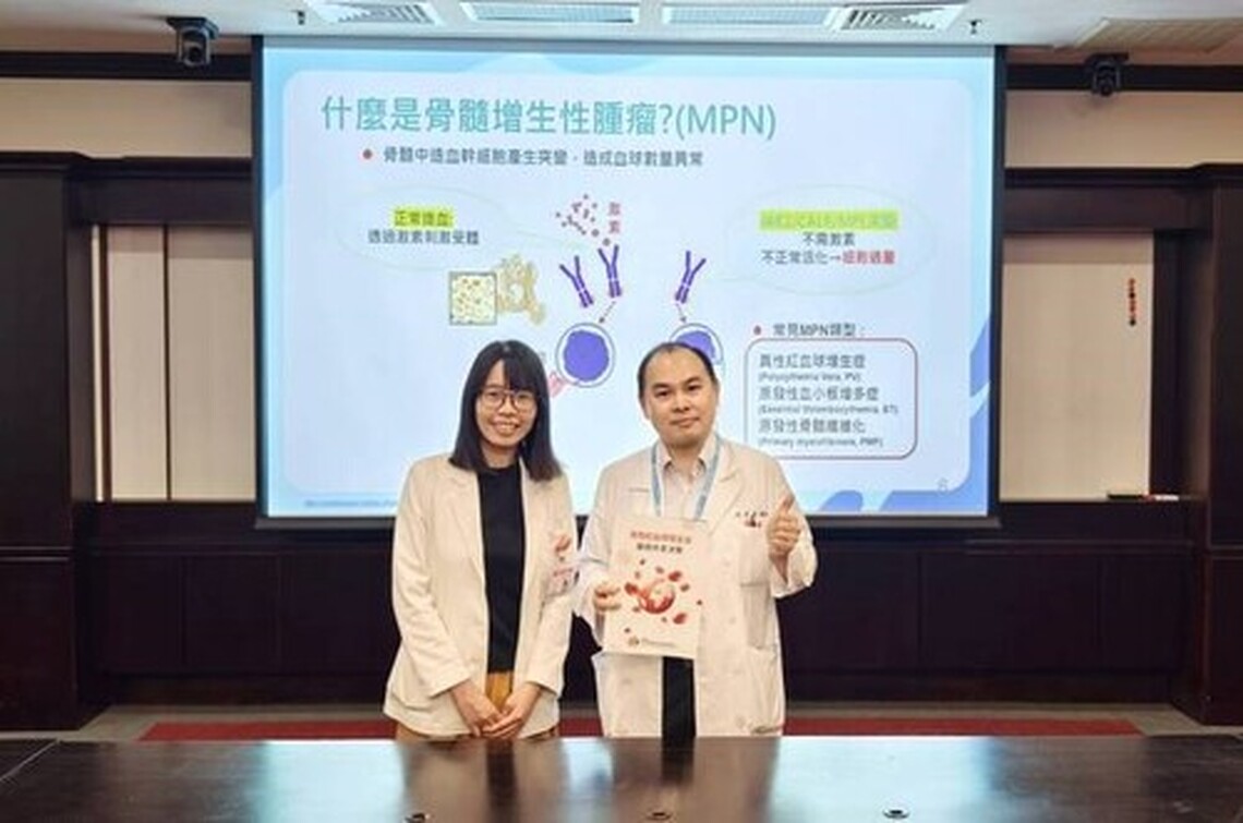 台南新樓新干擾素可治紅血球增生疾病