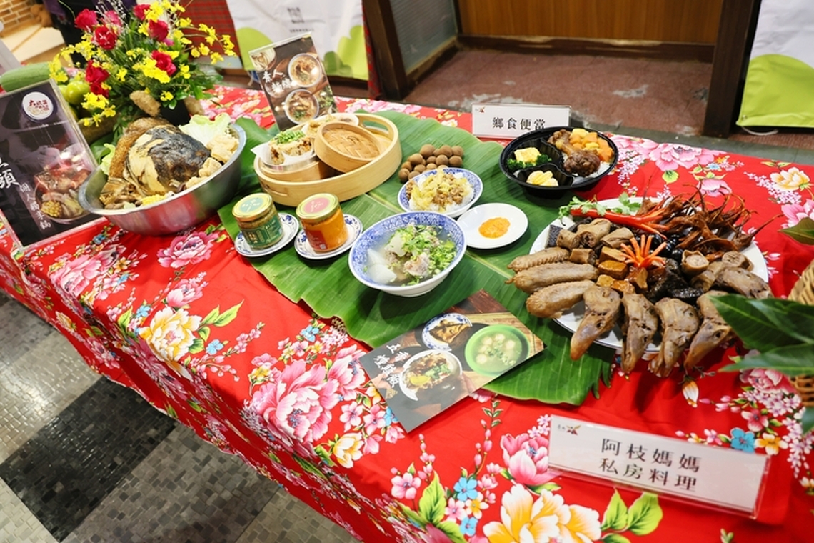台南東山好食節於大遠百登場