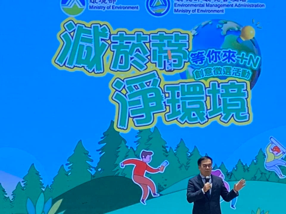 彭啓明部長致詞（記者黃楸玲／攝影）