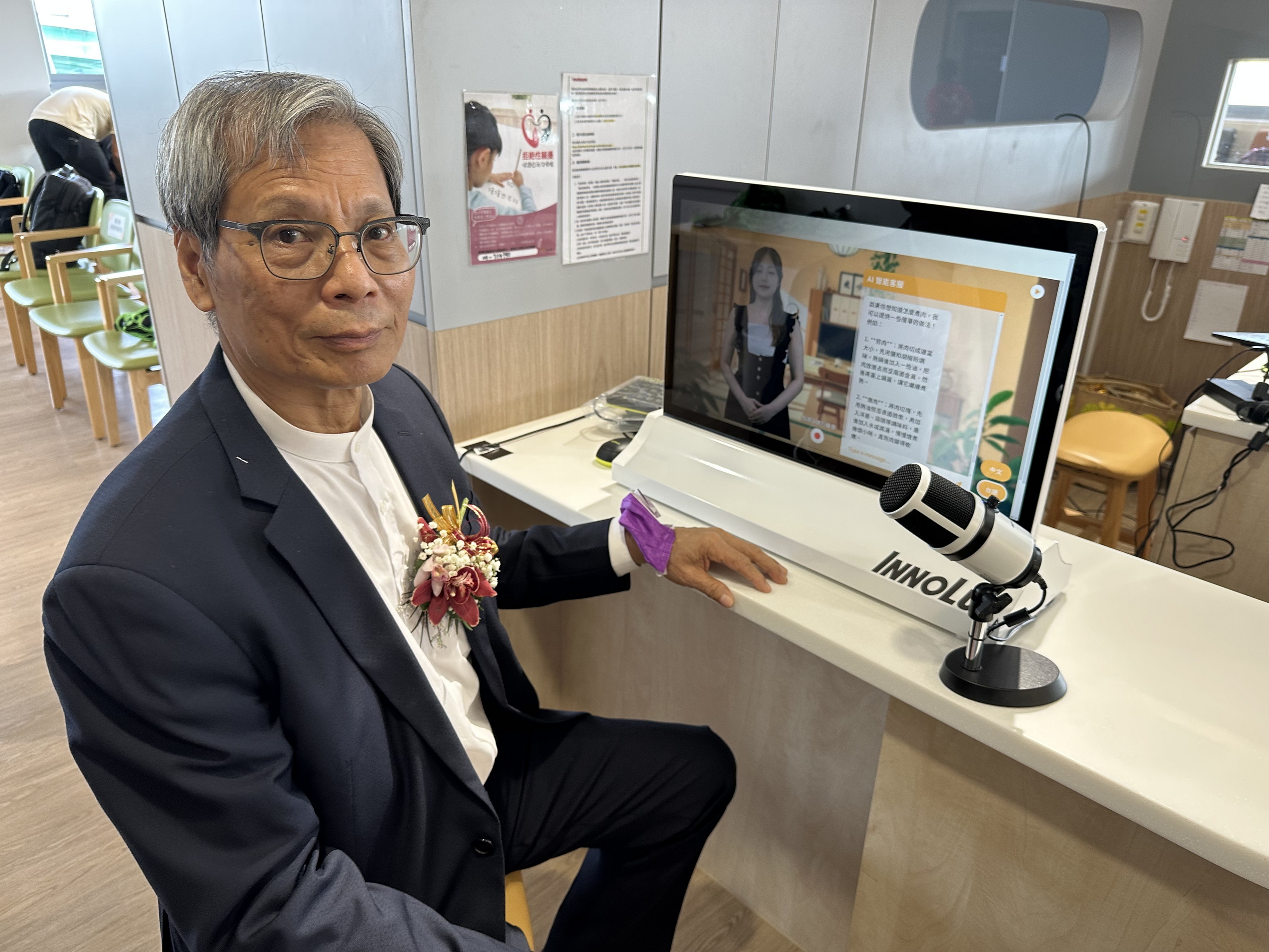 ▲田中秀和苑日照中心舉行「智慧樂活健康日照遊樂園」啟用，為長者打造一個兼具樂趣與健康的智慧生活場域。（記者張溎壕攝）