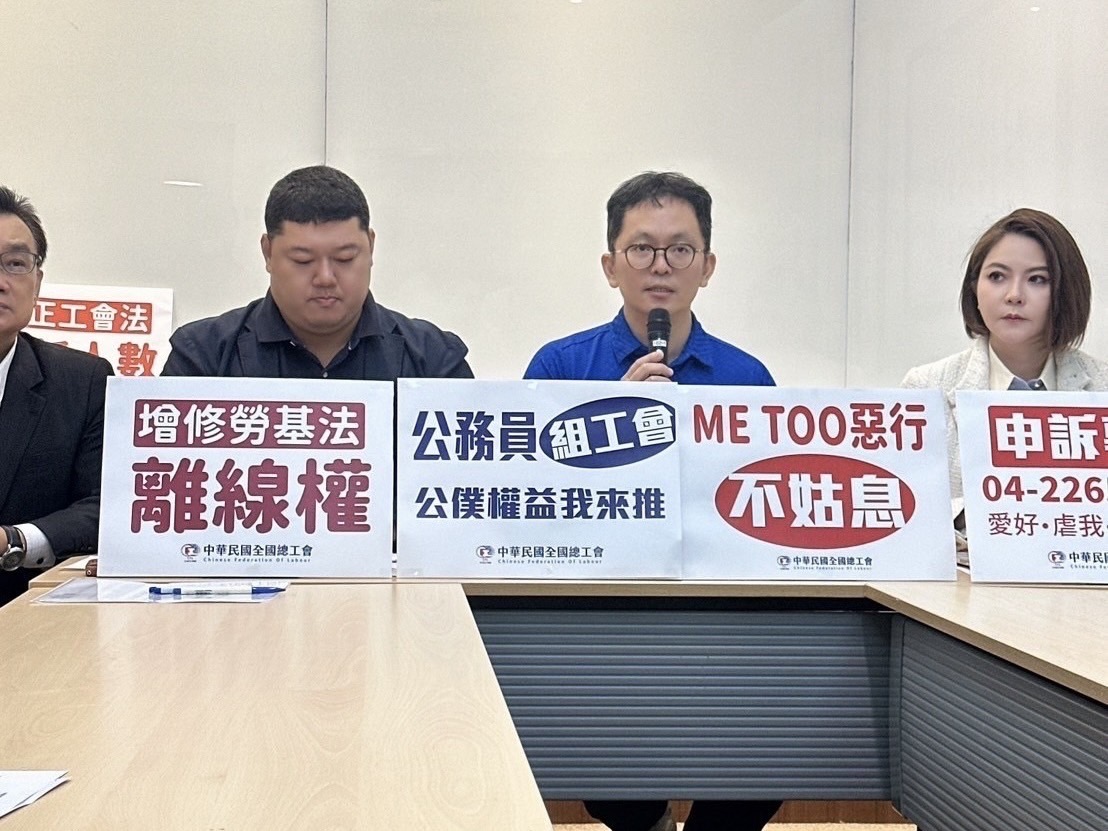▲彰化縣總工會秘書長溫宗諭代表中華民國全國總工會北上立法院，為基層勞工爭取權益，友善的職場環境不應是口號。（彰化縣總工會提供）