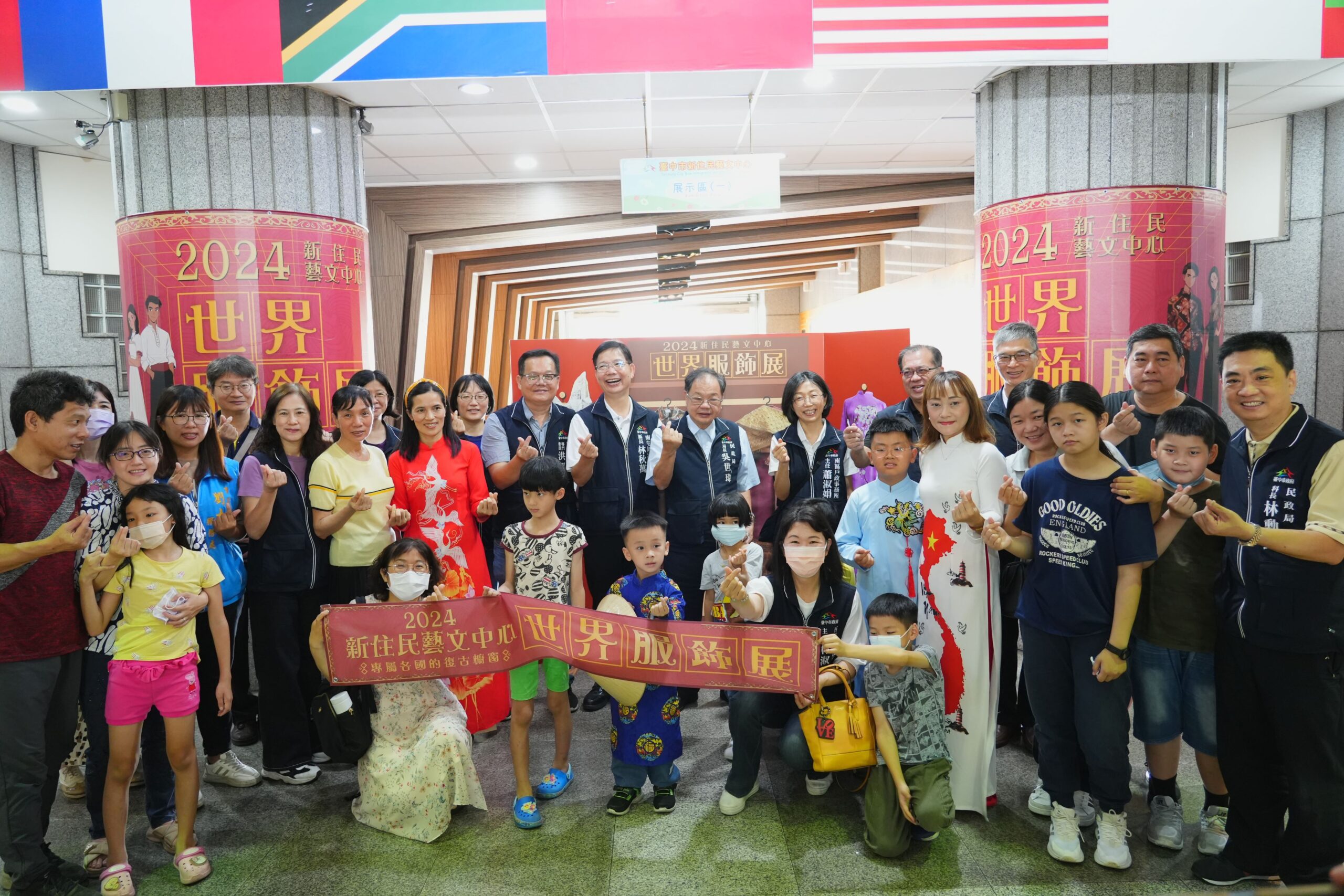 新住民照顧服務再創佳績! 中市府獲內政部評鑑「特優」最高殊榮