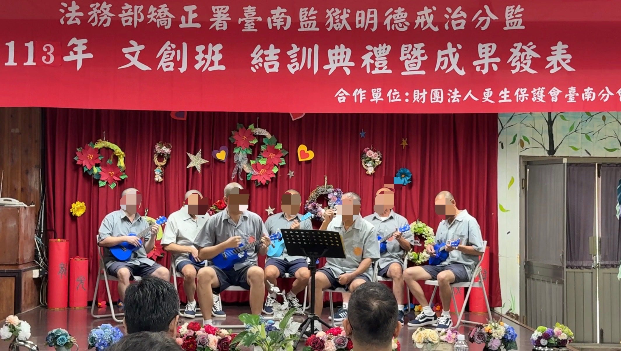 受毒品挾制的受刑人生命蛻變的契機　臺南戒治分監力推文創班展現成果！