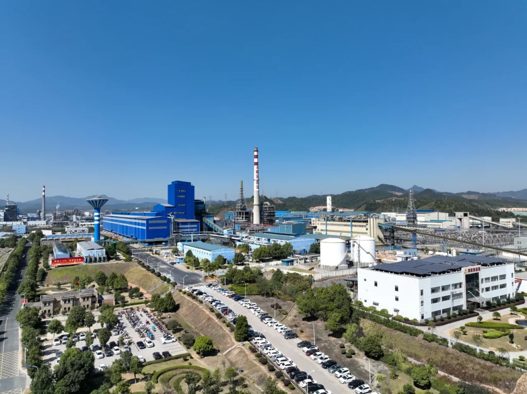 紫金銅業
