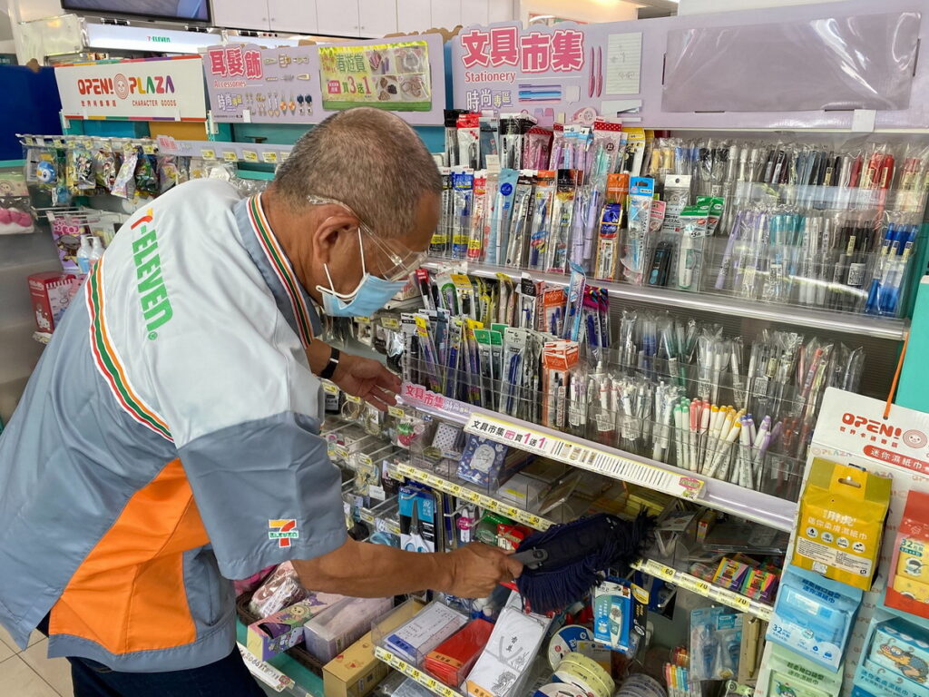 統一超商推動樂齡友善的工作環境環境,榮獲「高齡友善領袖獎」